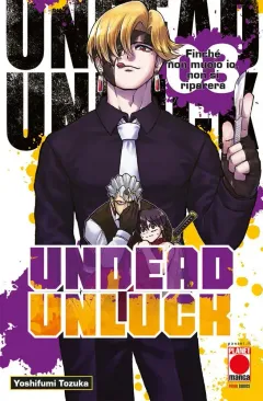 Volume cover